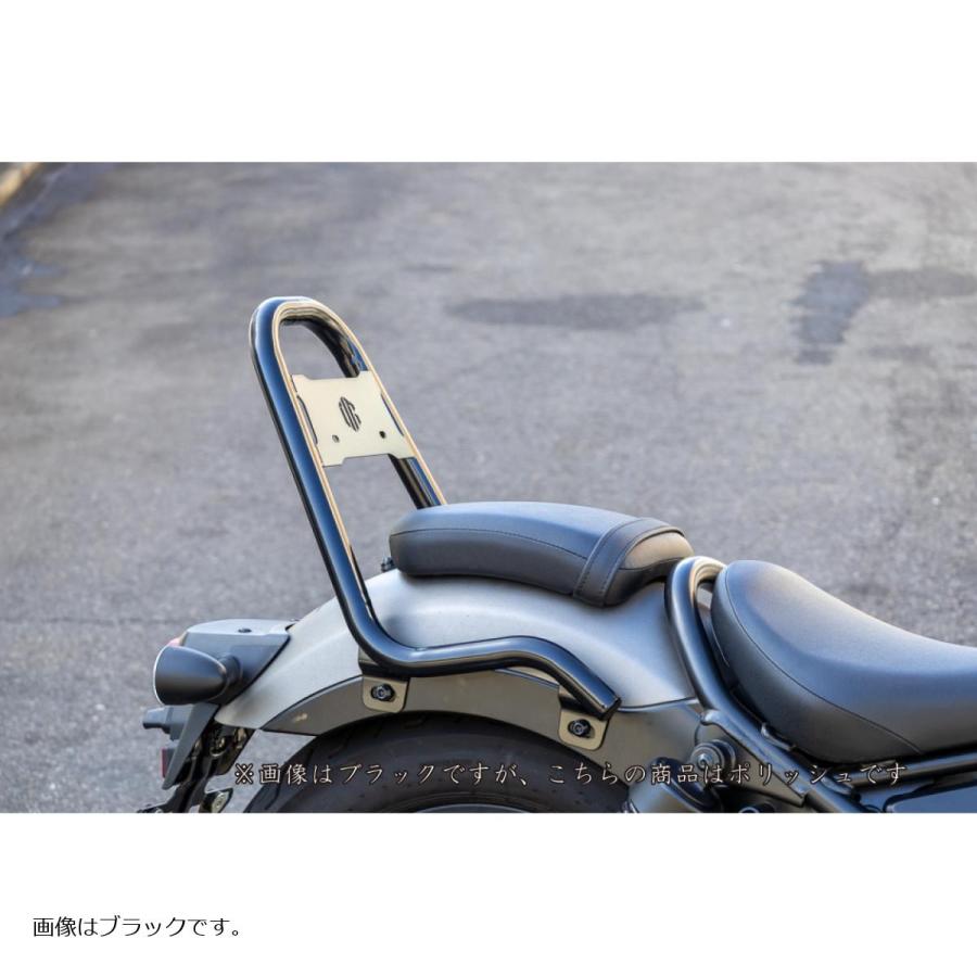 オーヴァーレーシング シーシーバー ポリッシュ REBEL250 17-22/23-/S-EDITION/E-CLUTCH 25- 53-13-01 | OVER RACING