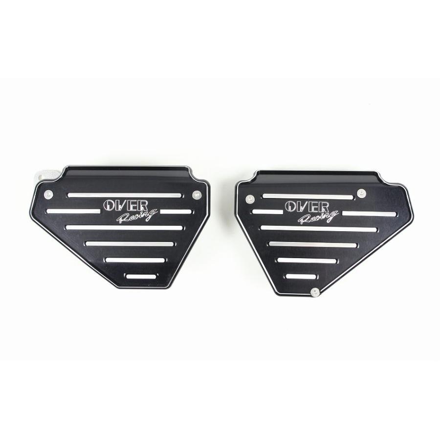 OVER RACING (オーバーレーシング) サイドカバーセット MONKEY 57-01-01 | OVER RACING