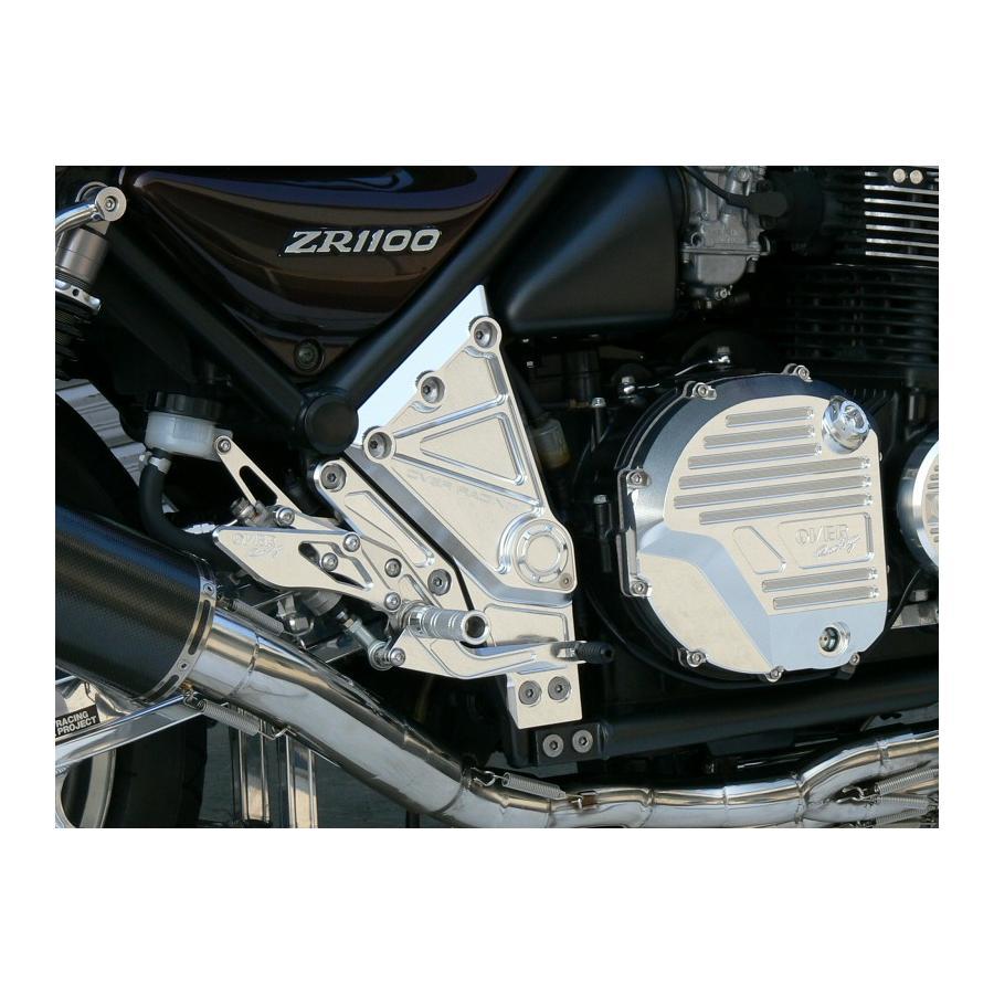 OVER RACING (オーバーレーシング) ピボットプレートカバー ZEPHYR1100 57-73-16 | OVER RACING