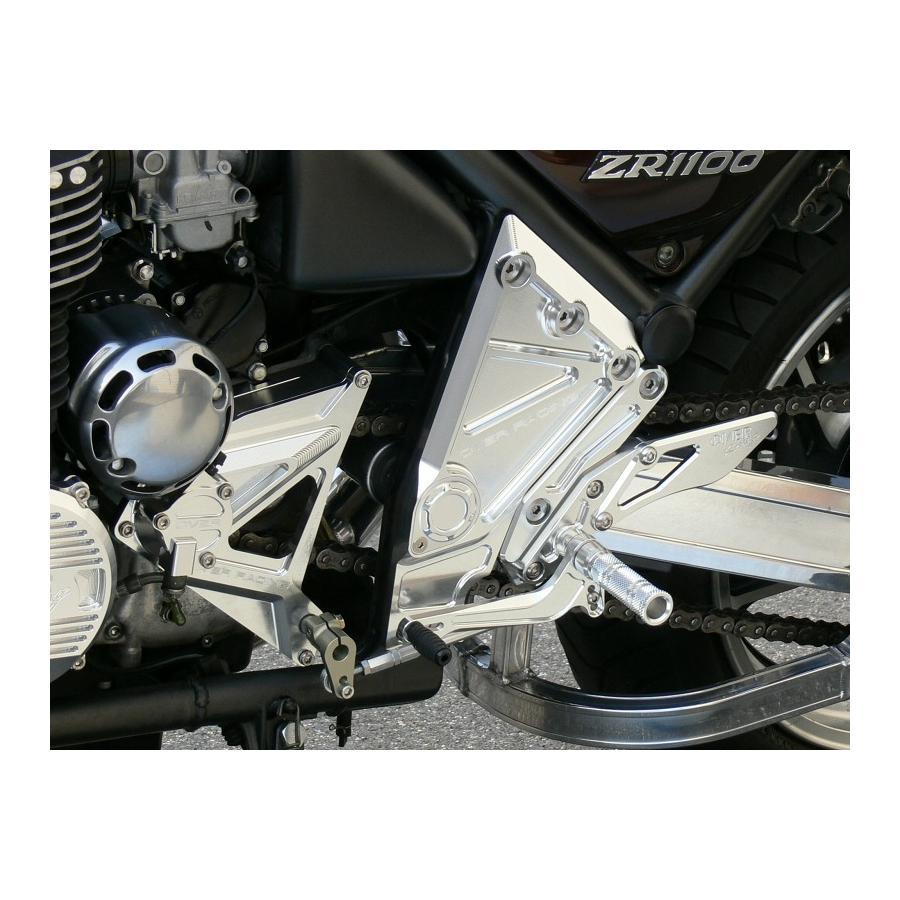 OVER RACING (オーバーレーシング) ピボットプレートカバー ZEPHYR1100 57-73-16 | OVER RACING | 01