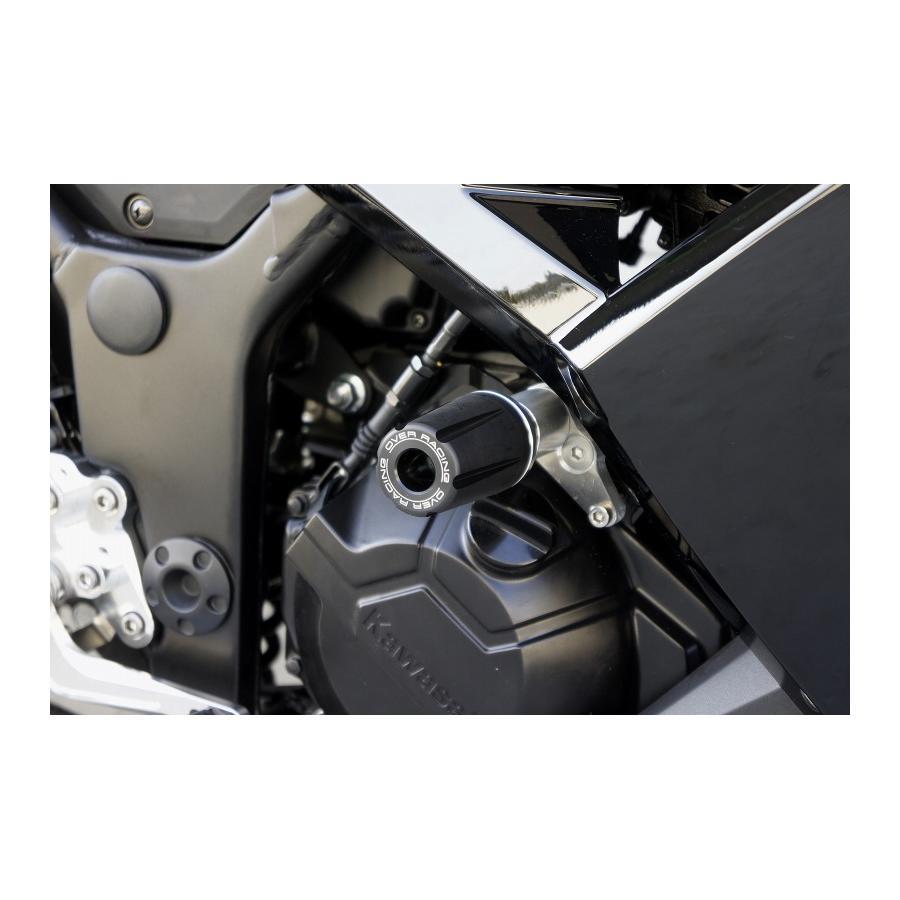 OVER RACING (オーバーレーシング) レーシングスライダー Ninja250(EX250LE011634以降) 59-692-01 | OVER RACING | 02