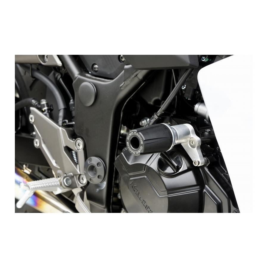 OVER RACING (オーバーレーシング) レーシングスライダー Ninja250(EX250LE011634以降) 59-692-01 | OVER RACING | 05