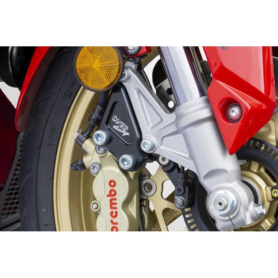オーヴァーレーシング Fキャリパーサポート BLK ブレンボ4P CBR250RR 83-021-11B | OVER RACING | 02