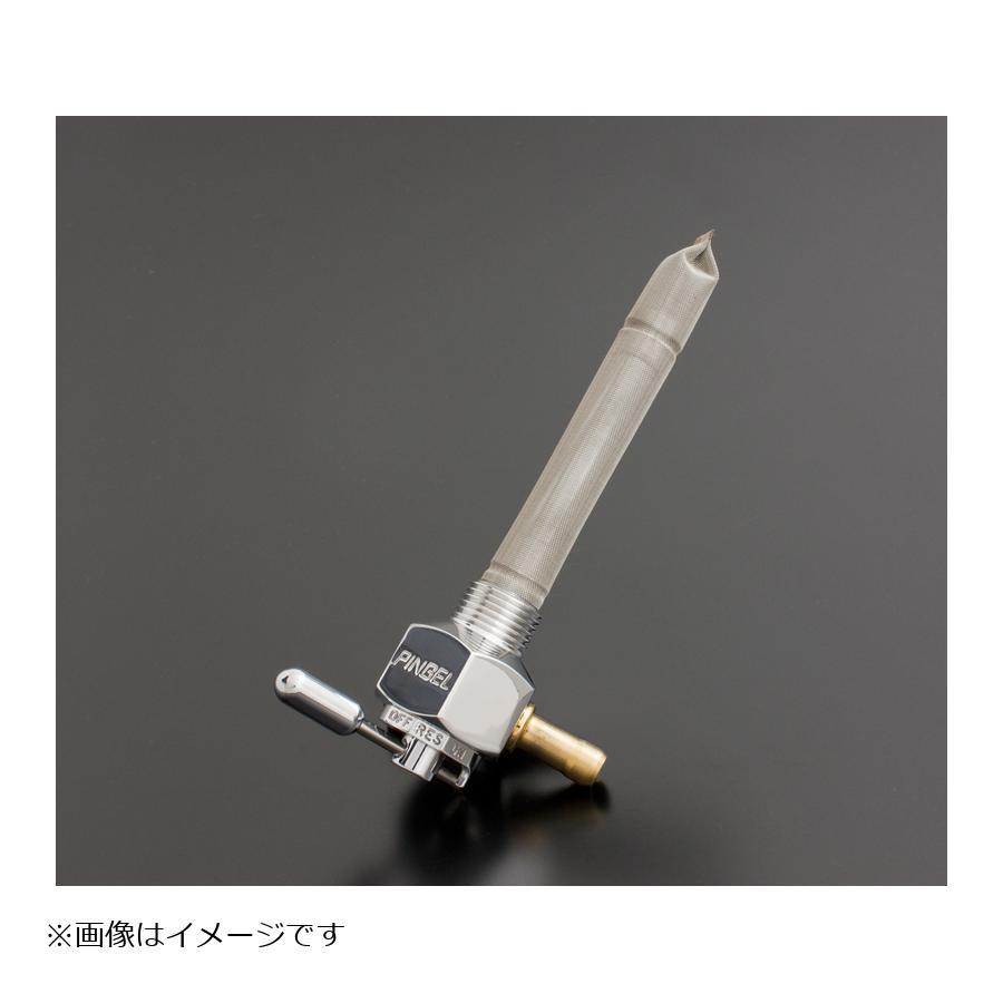 ピンゲル シングルアウト 1/4NPT リザーブ付き 6000シリーズ 39-6111 | 