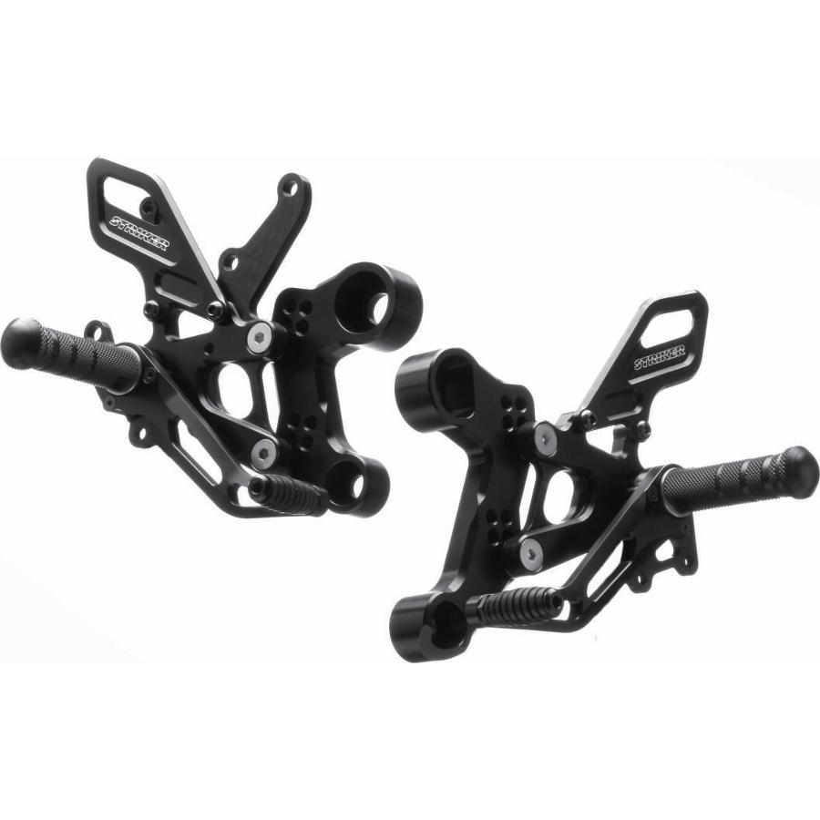 ストライカー スペシャルステップキット ブラック ABS XSR900 SS-AA2124B2 | STRIKER