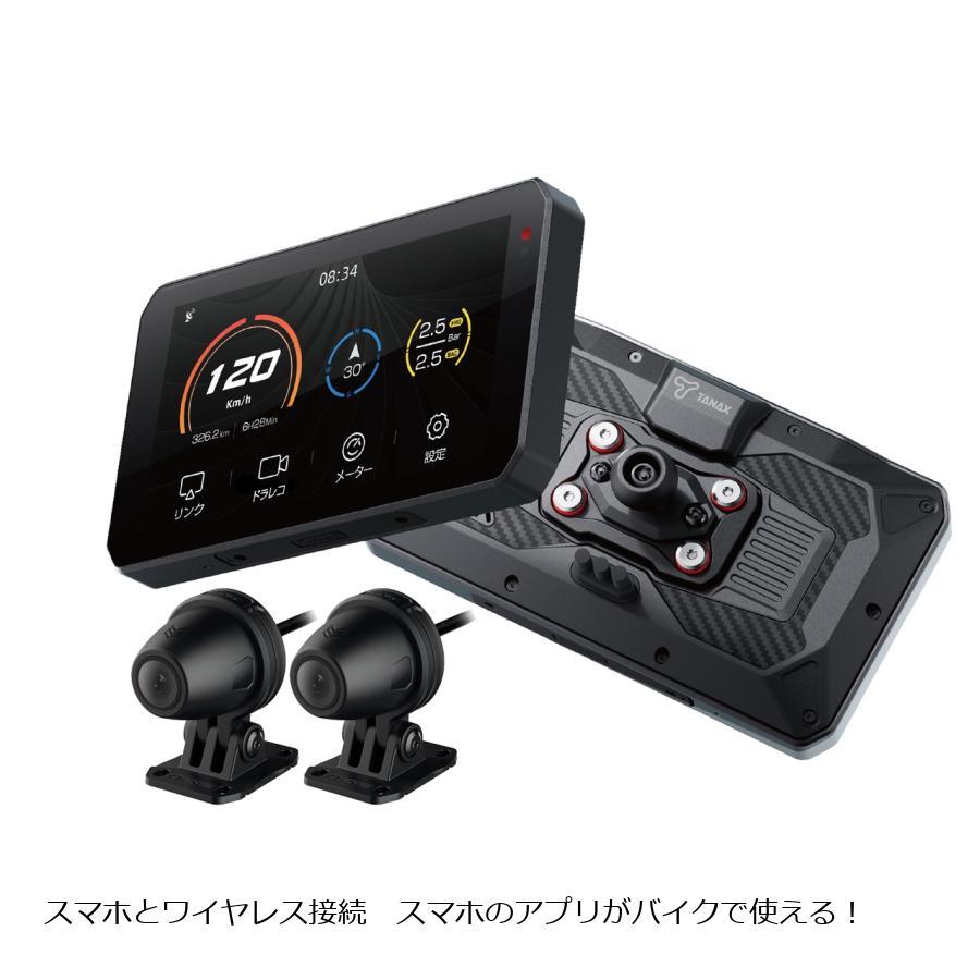 タナックス スマートライドモニターAIO-5Lite SRS-010 (空気圧センサー付き) SRS-010 | TANAX