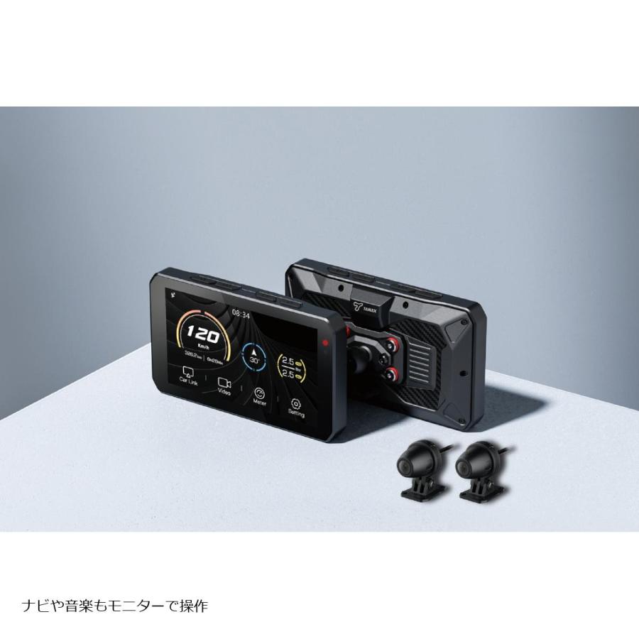 タナックス スマートライドモニターAIO-5Lite SRS-010 (空気圧センサー付き) SRS-010 | TANAX | 01