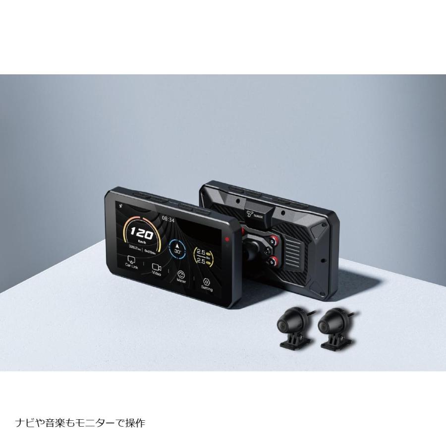タナックス スマートライドモニターAIO-5Lite SRS-010 (空気圧センサー付き) SRS-010 | TANAX | 01
