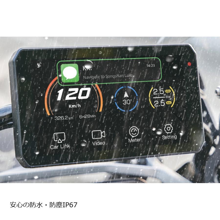 タナックス スマートライドモニターAIO-5Lite SRS-010 (空気圧センサー付き) SRS-010 | TANAX | 02