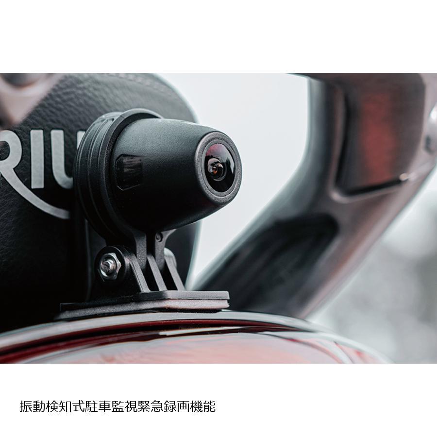 タナックス スマートライドモニターAIO-5Lite SRS-010 (空気圧センサー付き) SRS-010 | TANAX | 06