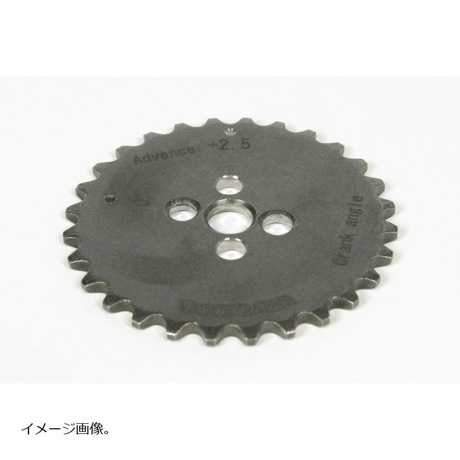 SP武川 (SPタケガワ) バルブタイミング変更カムスプロケット 2.5＆deg;モンキー/ゴリラ 00-01-0458 | スペシャルパーツ武川