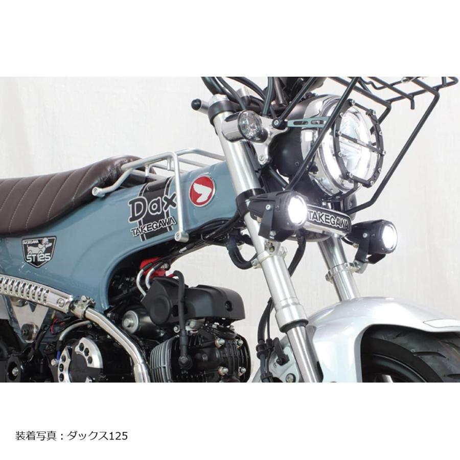 SP武川 (SPタケガワ) LEDフォグランプキット(カットライン/10W/2色)(2個入) GROM・MSX125/SF・モンキー125・ダックス125 05-08-0686 | スペシャルパーツ武川 | 01