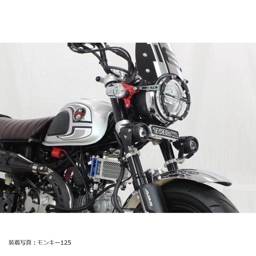 SP武川 (SPタケガワ) LEDフォグランプキット(カットライン/10W/2色)(2個入) GROM・MSX125/SF・モンキー125・ダックス125 05-08-0686 | スペシャルパーツ武川 | 04