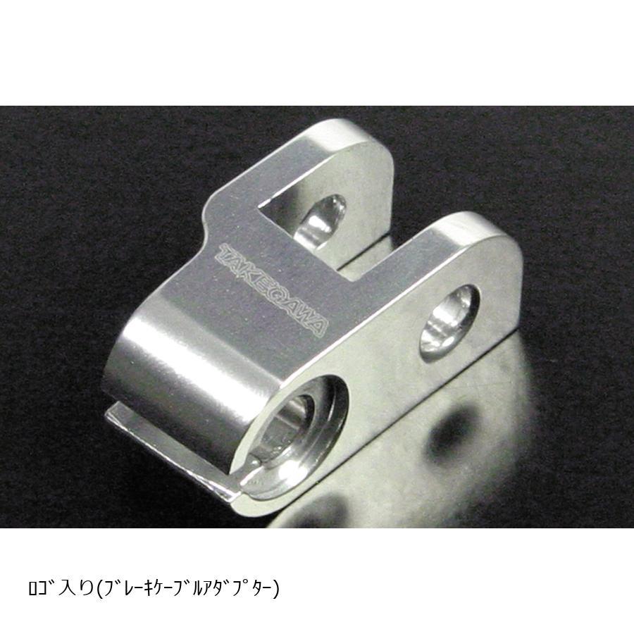 SP武川 (SPタケガワ) アルミ鍛造強化ブレーキアームキット Cub50 06-08-0230 | スペシャルパーツ武川 | 03