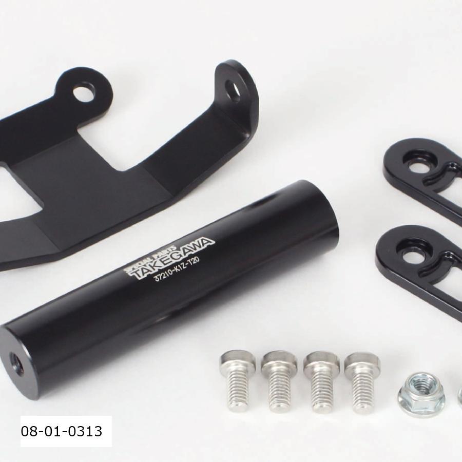 SP武川 (SPタケガワ) マルチステーブラケットキット ブラック PCX/PCX160(JK05-12/KF47-12) 08-01-0313 | スペシャルパーツ武川