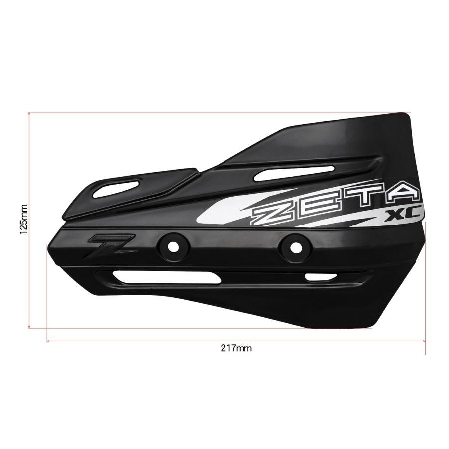 ZETA (ジータ) アーマーガード XCプロテクター ブラック F5306 | ZETA | 04