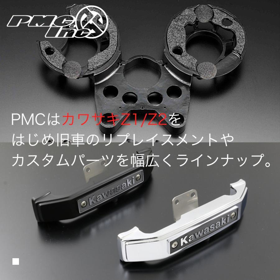 PMC (ピーエムシー) スタイリッシュシート タックロールタイプ ZRX1100/1200/DAEG 151-0121 | PMC | 03