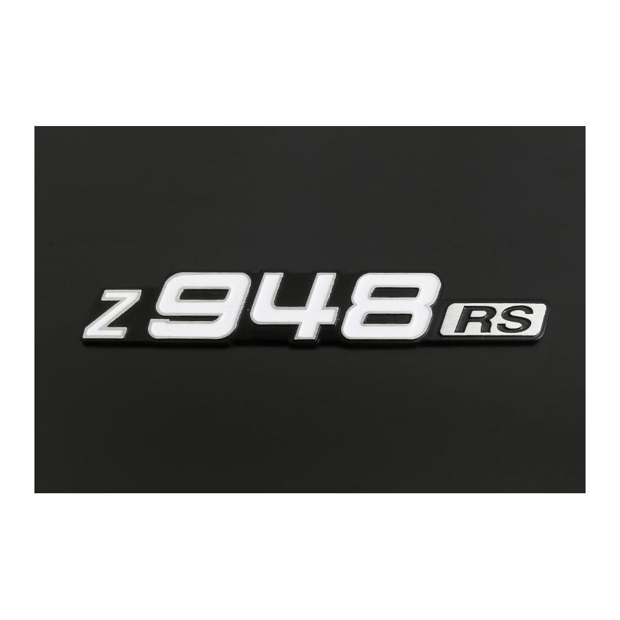 PMC (ピーエムシー) サイドカバーエンブレム 「948」 Z900RS 189-1031 | PMC