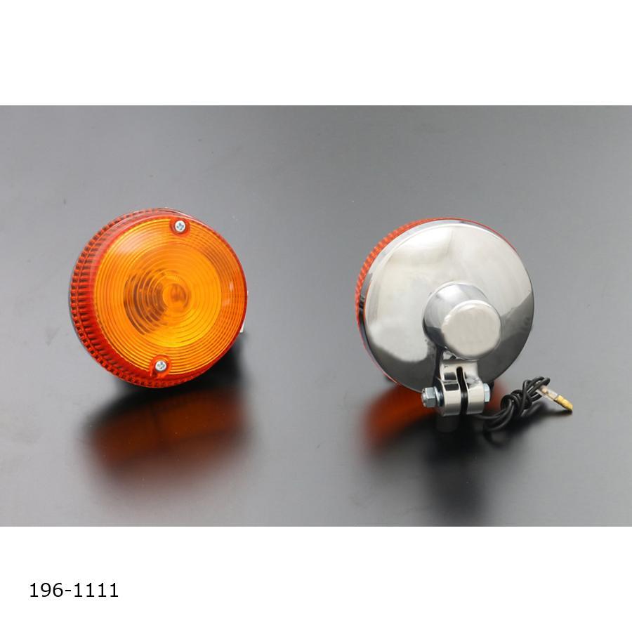 PMC (ピーエムシー) オレンジ ウインカーASSY 2個 Z1/Z2 196-1111 | PMC