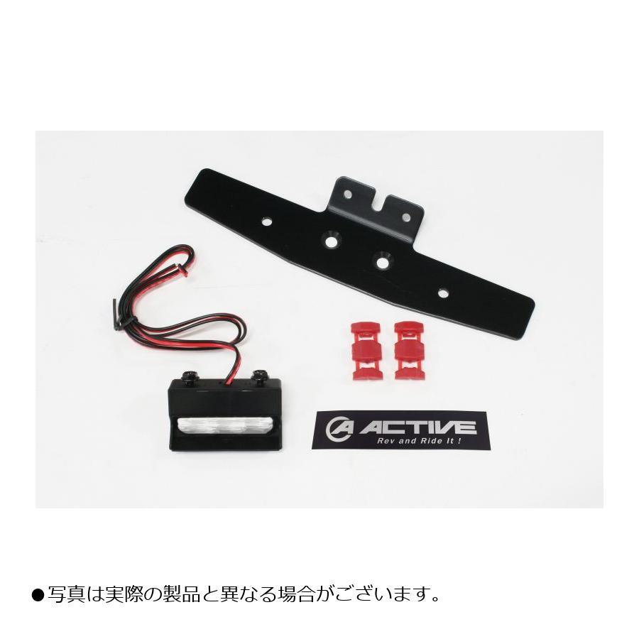 ACTIVE (アクティブ) LED ナンバー灯 (40＆deg;ステー付)  1150036 | ACTIVE