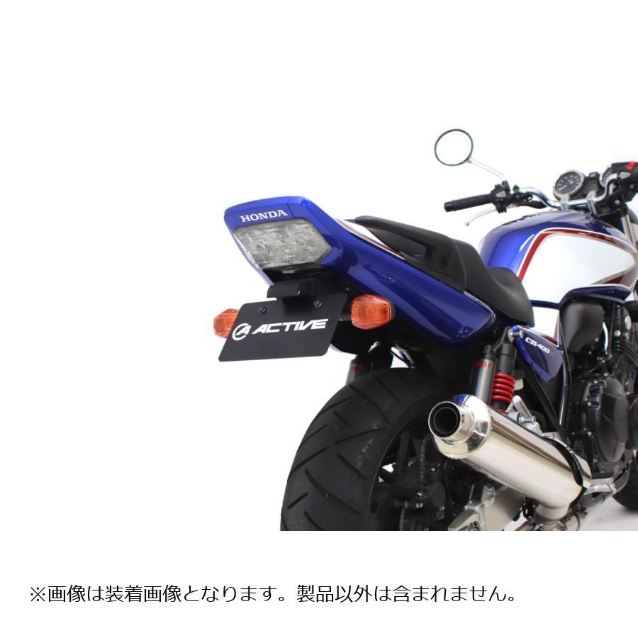 ACTIVE (アクティブ) フェンダーレスキット LEDナンバー灯付き ブラック CB400SF SB 1151102 | 