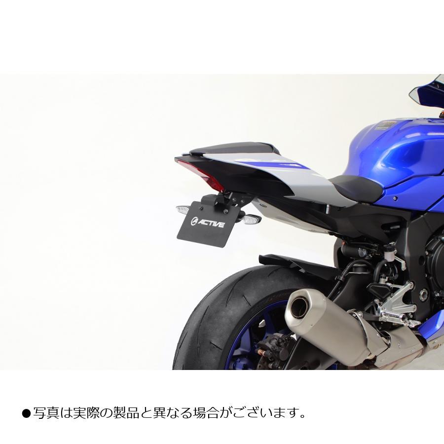 ACTIVE (アクティブ) フェンダーレスキット LEDナンバー灯付き ブラック YZF-R1(ABS) YZF-R1M(ABS) 1153072 | 