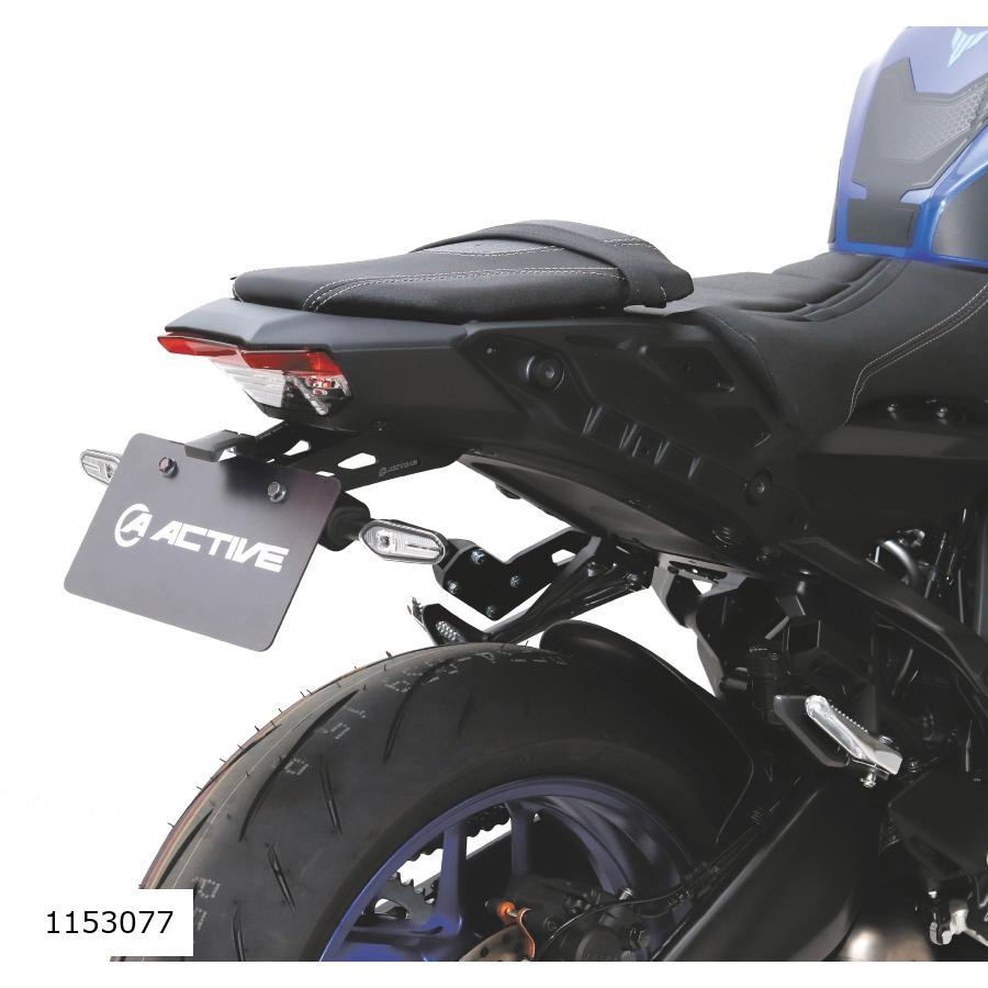 ACTIVE (アクティブ) フェンダーレスKIT ブラック 新LEDナンバー灯付 YZF-R9 25/MT-09/Y-AMT -25/SP  1153077 | ACTIVE