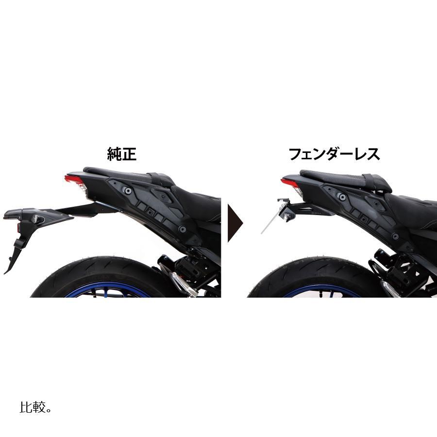 ACTIVE (アクティブ) フェンダーレスKIT ブラック 新LEDナンバー灯付 YZF-R9 25/MT-09/Y-AMT -25/SP  1153077 | ACTIVE | 02