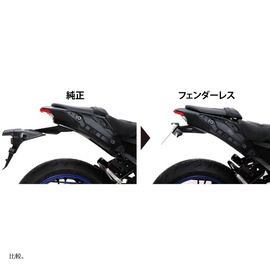 ACTIVE (アクティブ) フェンダーレスKIT ブラック 新LEDナンバー灯付 YZF-R9 25/MT-09/Y-AMT -25/SP  1153077 | ACTIVE（釣り） | 02