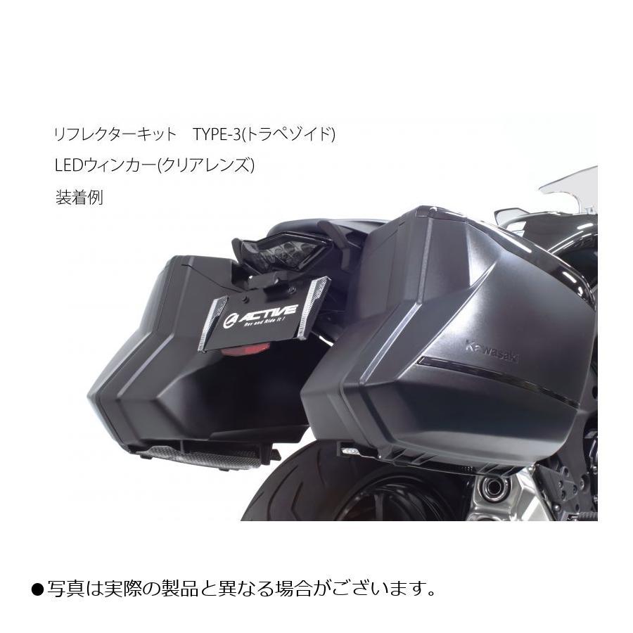 ACTIVE (アクティブ) フェンダーレスキット LEDナンバー灯付き ブラック NINJA1000 SX (条件付:純正パニアケース装着可能) 1157093 |  | 02