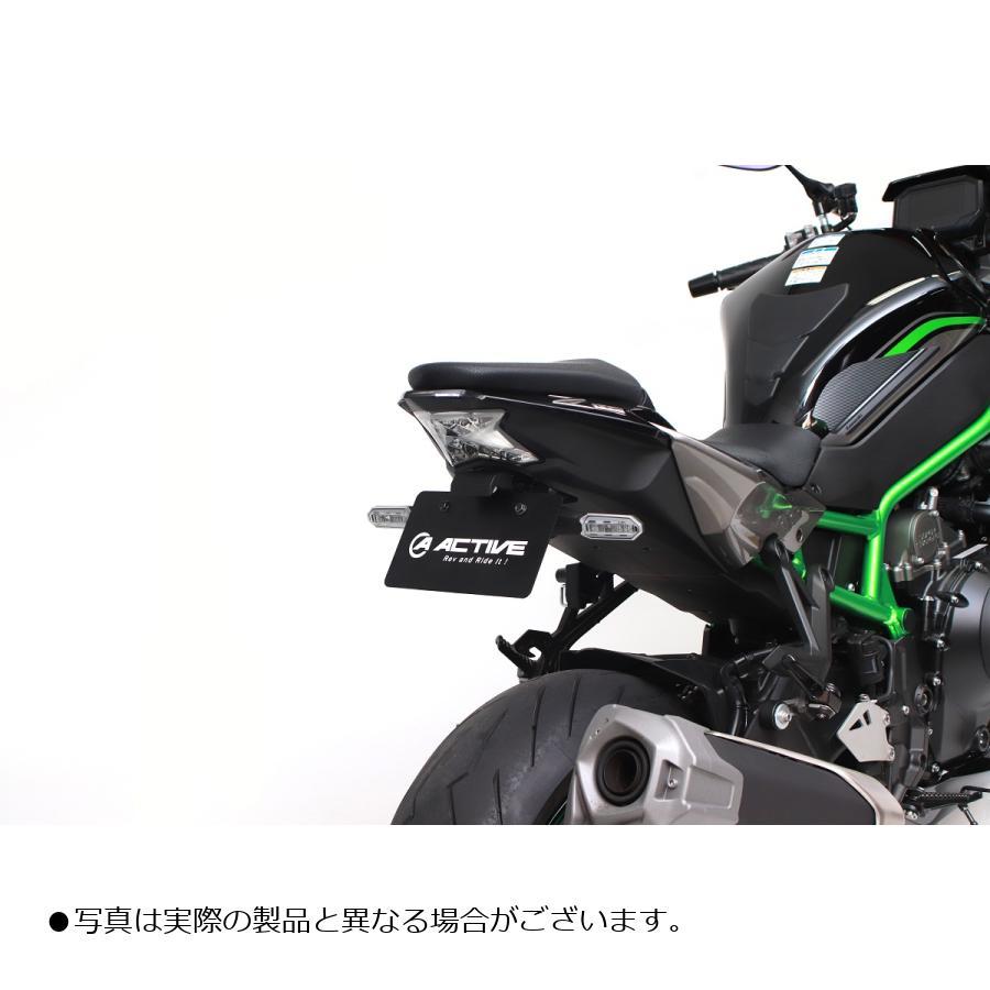 ACTIVE (アクティブ) フェンダーレスKIT LEDナンバー灯付き ブラック Z H2 21/SE 22/Z900 22 1157098 | ACTIVE