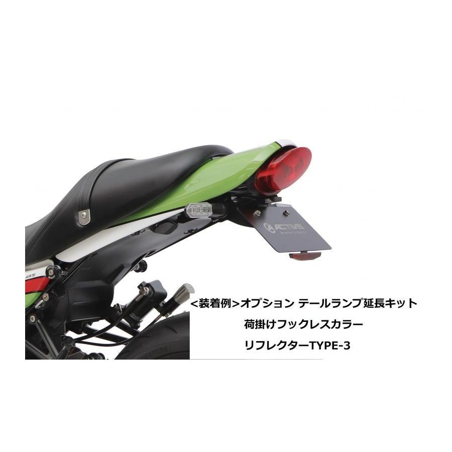 ACTIVE (アクティブ) フェンダーレスKIT 新LEDナンバー灯 ブラック Z900RS 23/CAFE 22/SE 23 1157104 | ACTIVE | 01