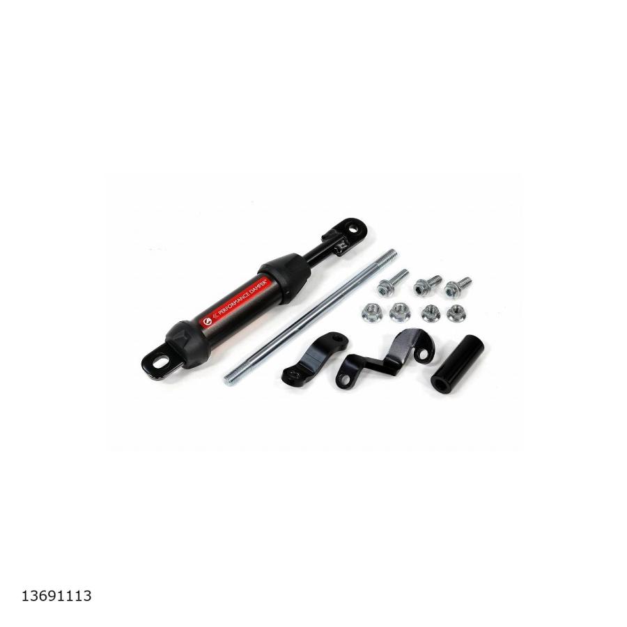 ACTIVE (アクティブ) パフォーマンスダンパー CB650R /E-CLUTCH 24/CBR650R /E-CLUTCH 13691113 | ACTIVE