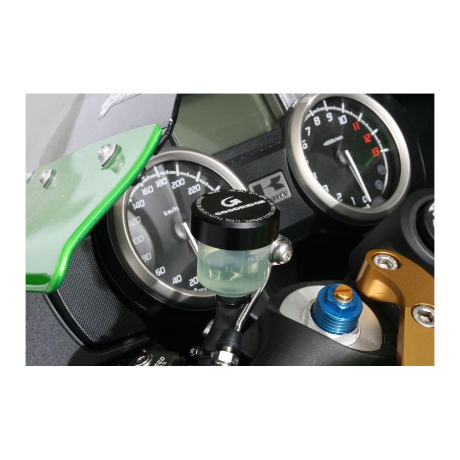 ACTIVE (アクティブ) ブレーキフルード BF4(DOT4) グリーン 500ml 20030007 |  | 01