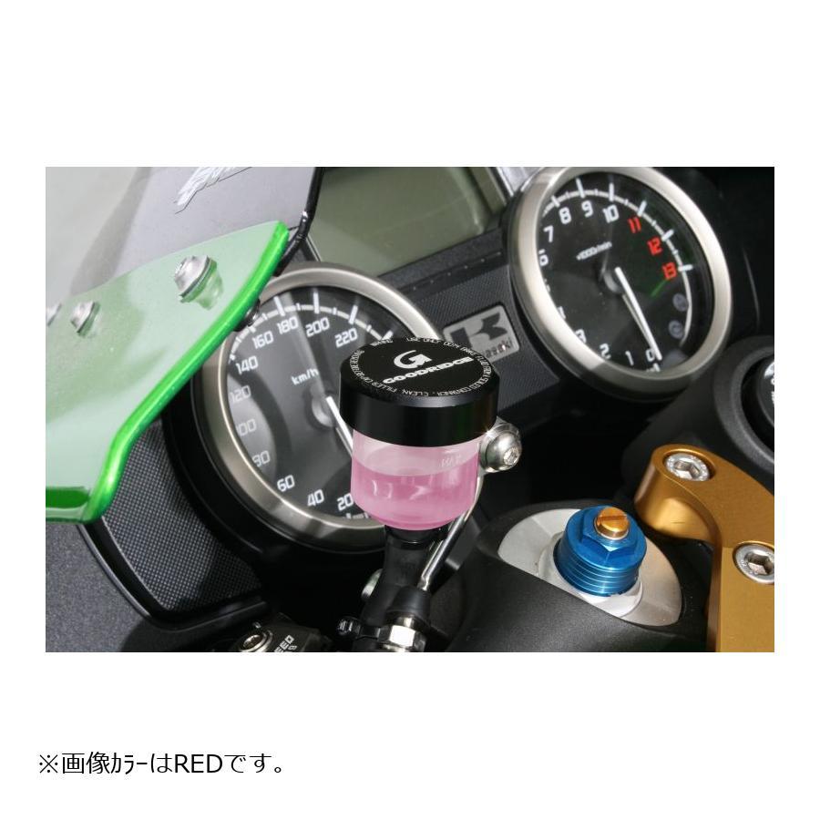 ACTIVE (アクティブ) ブレーキフルード BF4(DOT4) ブルー 210ml 20030009 | ACTIVE | 01