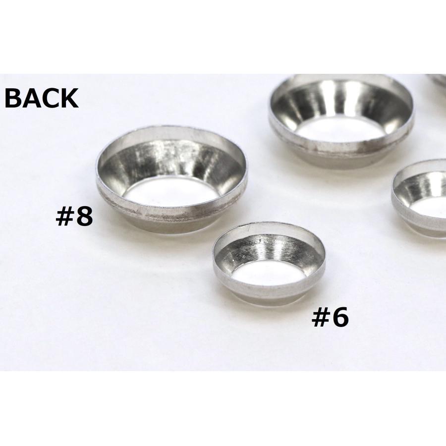 ACTIVE (アクティブ) #6 コニカルシール(4個入り)  AC40106 | ACTIVE | 02