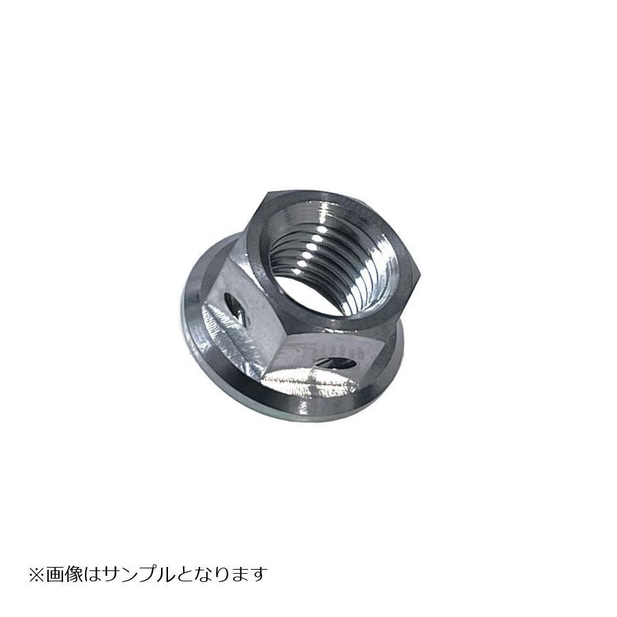 [特価品]ゲイルスピード チタン フランジナット レーススペック M8x1.25 N08125 | GALE SPEED