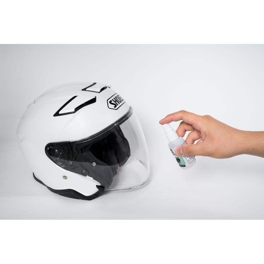 ピットギア シールドバグクリーナー  PG-297 | PITGEAR | 01