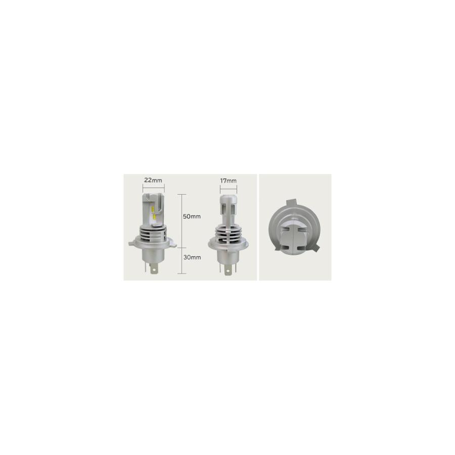 デルタダイレクト MOTO LEDヘッドライトキット H4/HS1 ファン内蔵(1個入) D-2135 |  | 03