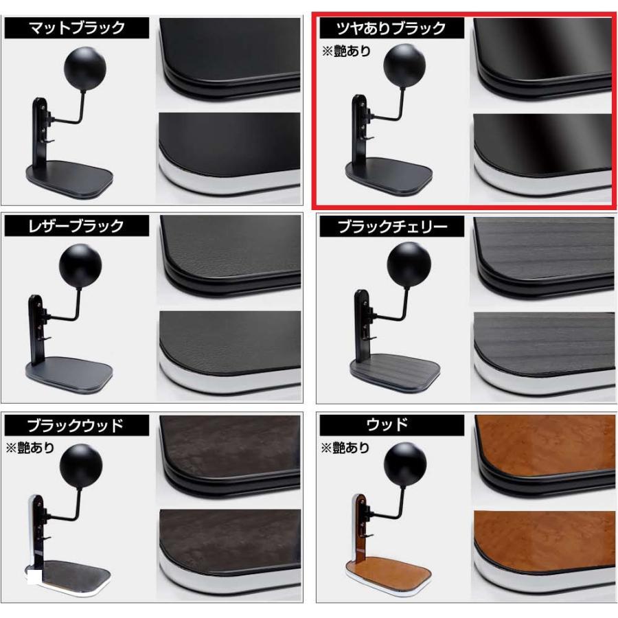 [特価品]デルタダイレクト ヘルメットスタンド　ツヤありブラック　ブラックモール  D-2270 |  | 01