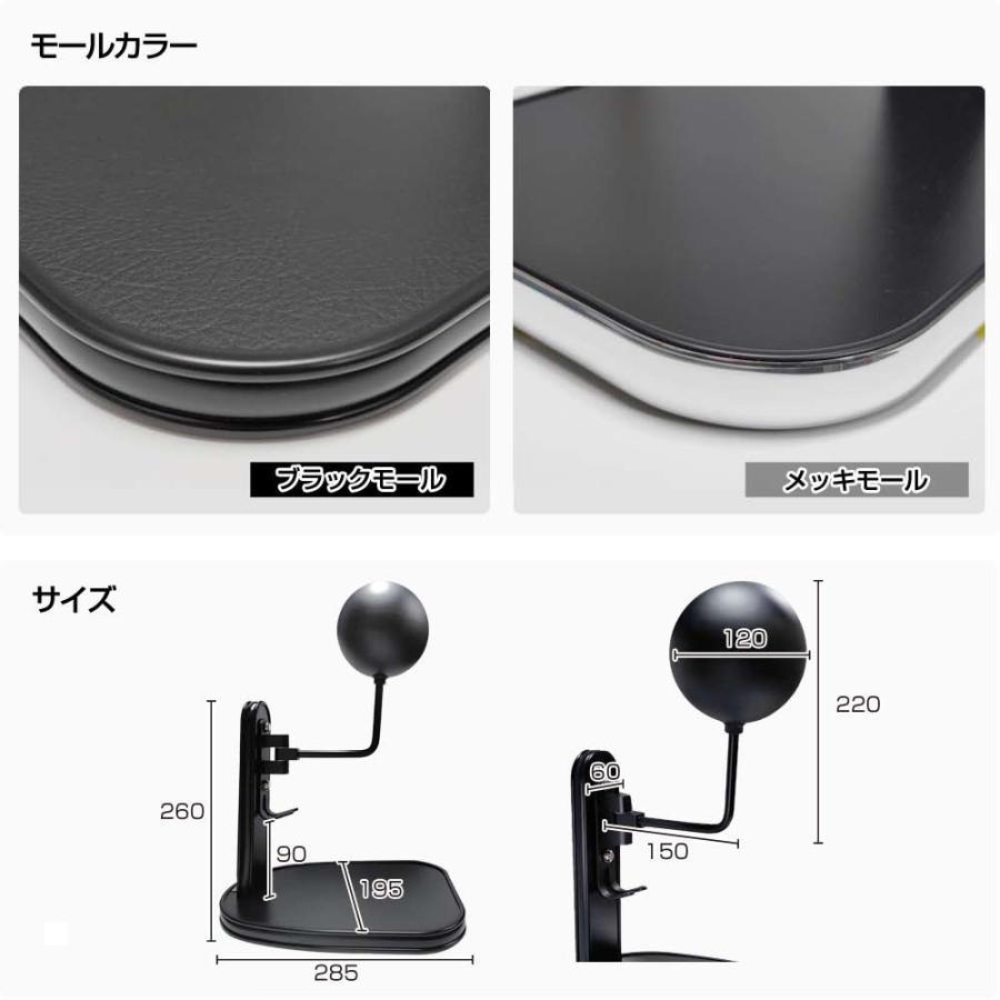 [特価品]デルタダイレクト ヘルメットスタンド　ツヤありブラック　ブラックモール  D-2270 |  | 02