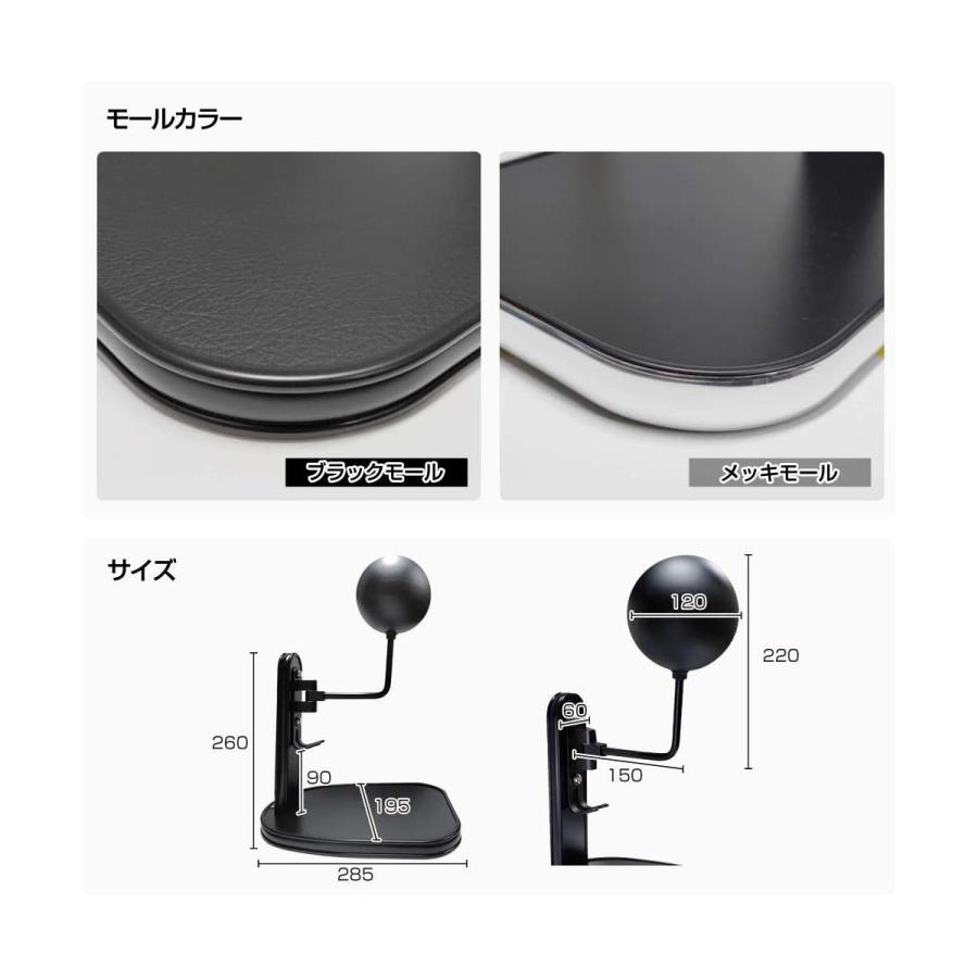 デルタダイレクト ヘルメットスタンド　ツヤありブラック　ブラックモール  D-2270 |  | 02