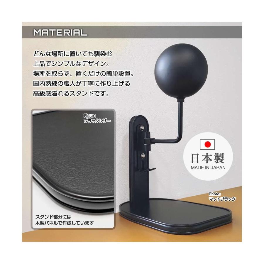 デルタダイレクト ヘルメットスタンド　ツヤありブラック　ブラックモール  D-2270 |  | 03