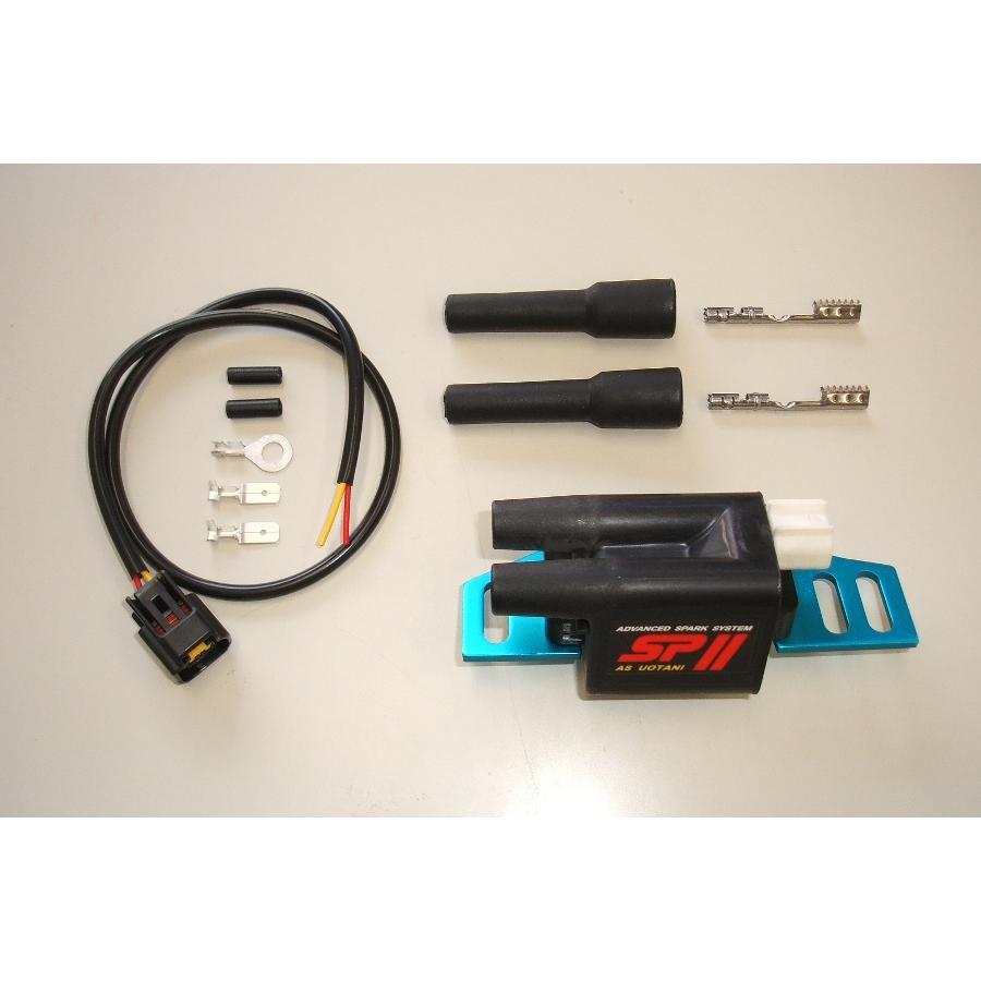 ASウオタニ (エーエスウオタニ) SP2ハイパワーコイル(2P) 90-102 01002 | ASウオタニ