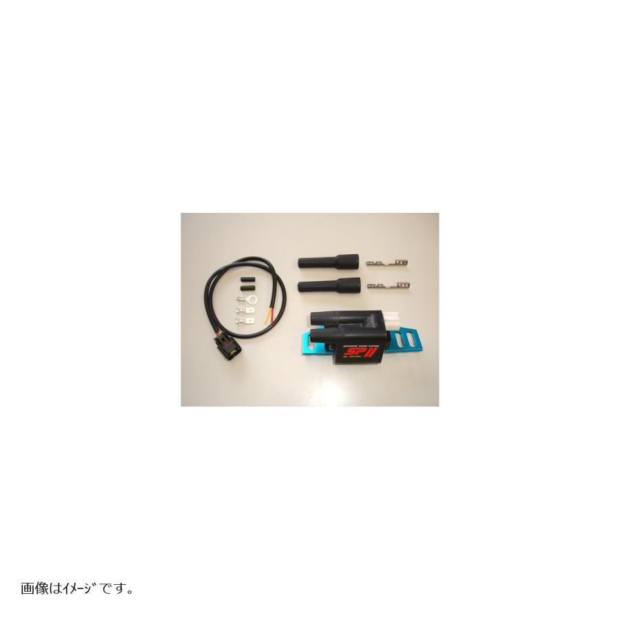 ASウオタニ (エーエスウオタニ) SPIIハイパワーコイルセット コード付 (2P) 80 1030P | ASウオタニ