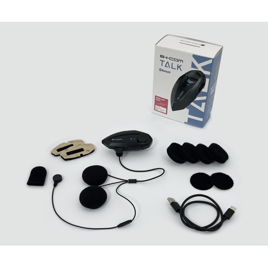 ビーコム TALK ワイヤーマイクセット 00082416 | B＋COM