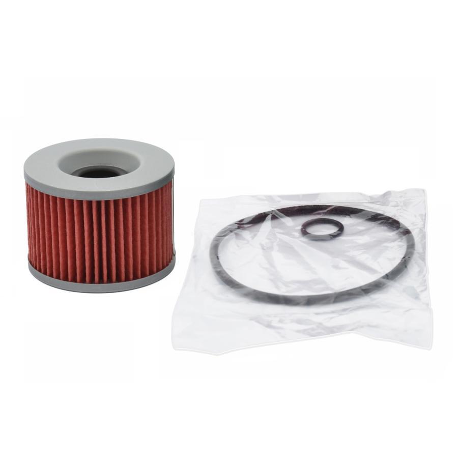 ベスラ オイルフィルター ホンダ SF-1001 | Vesrah