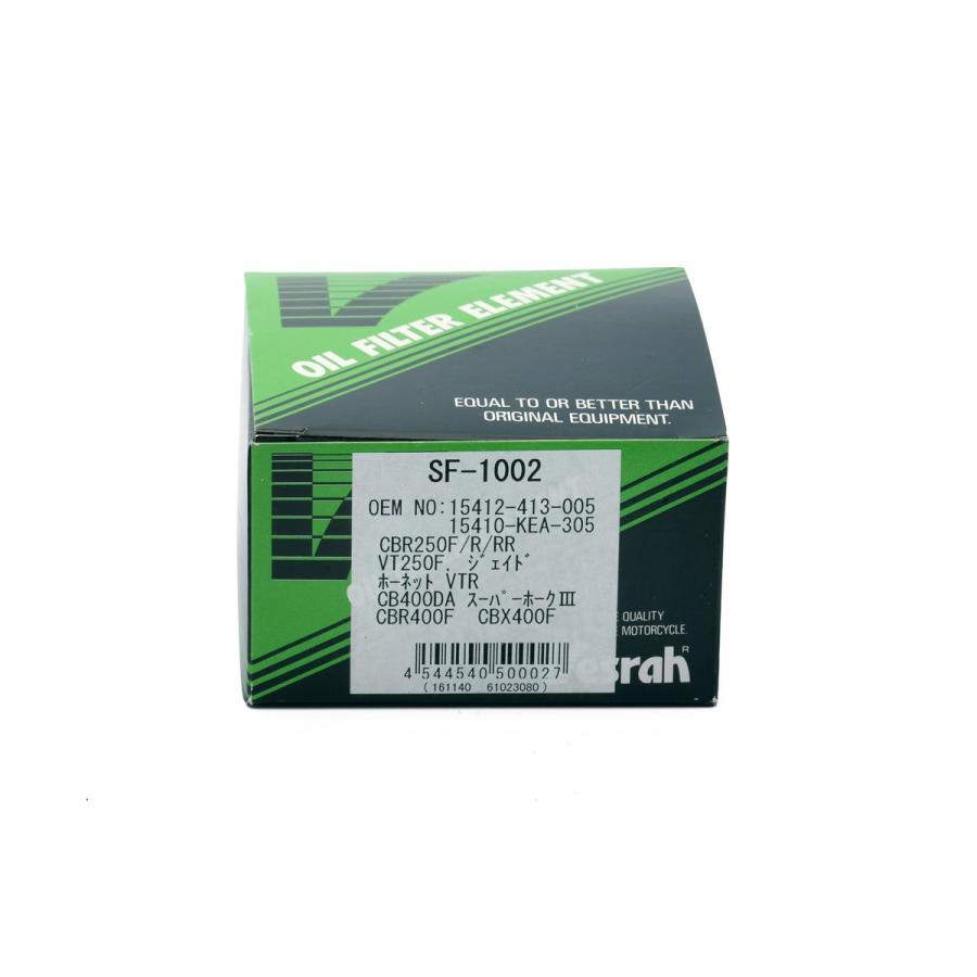 ベスラ オイルフィルター ホンダ SF-1002 | Vesrah | 01