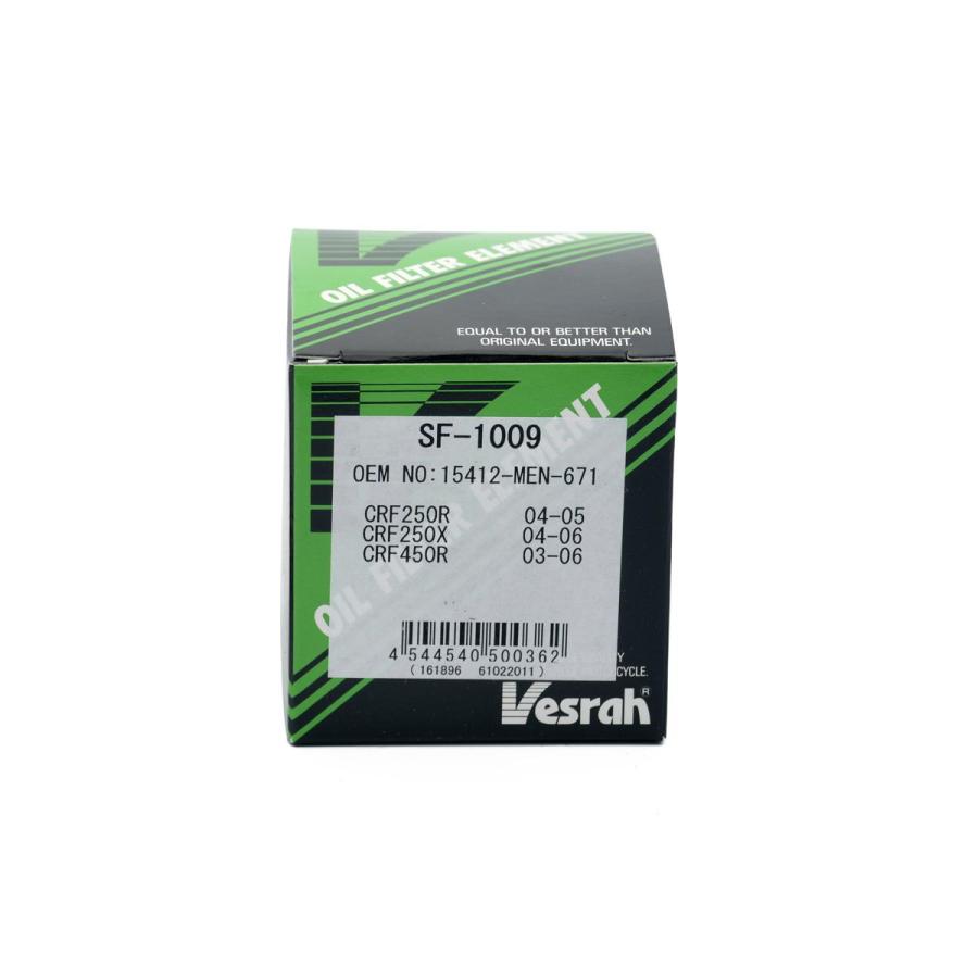 ベスラ オイルフィルター ホンダ SF-1009 | Vesrah | 01
