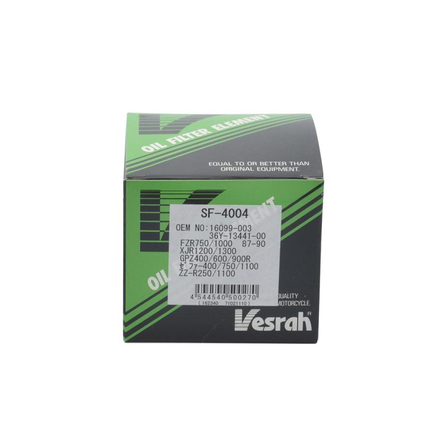 ベスラ オイルフィルター カワサキ SF-4004 | Vesrah | 01